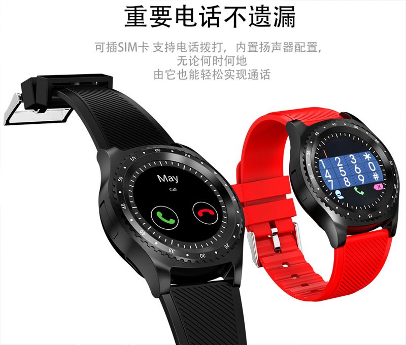 L9 smart watch multi language pluggable round screen Bluetooth sports smart Watch