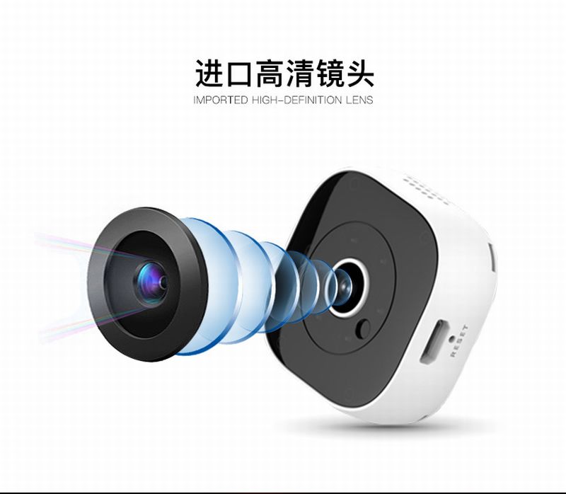 H9 small HD night vision monitor camera mobile phone remote intelligent camera WiFi motion DV