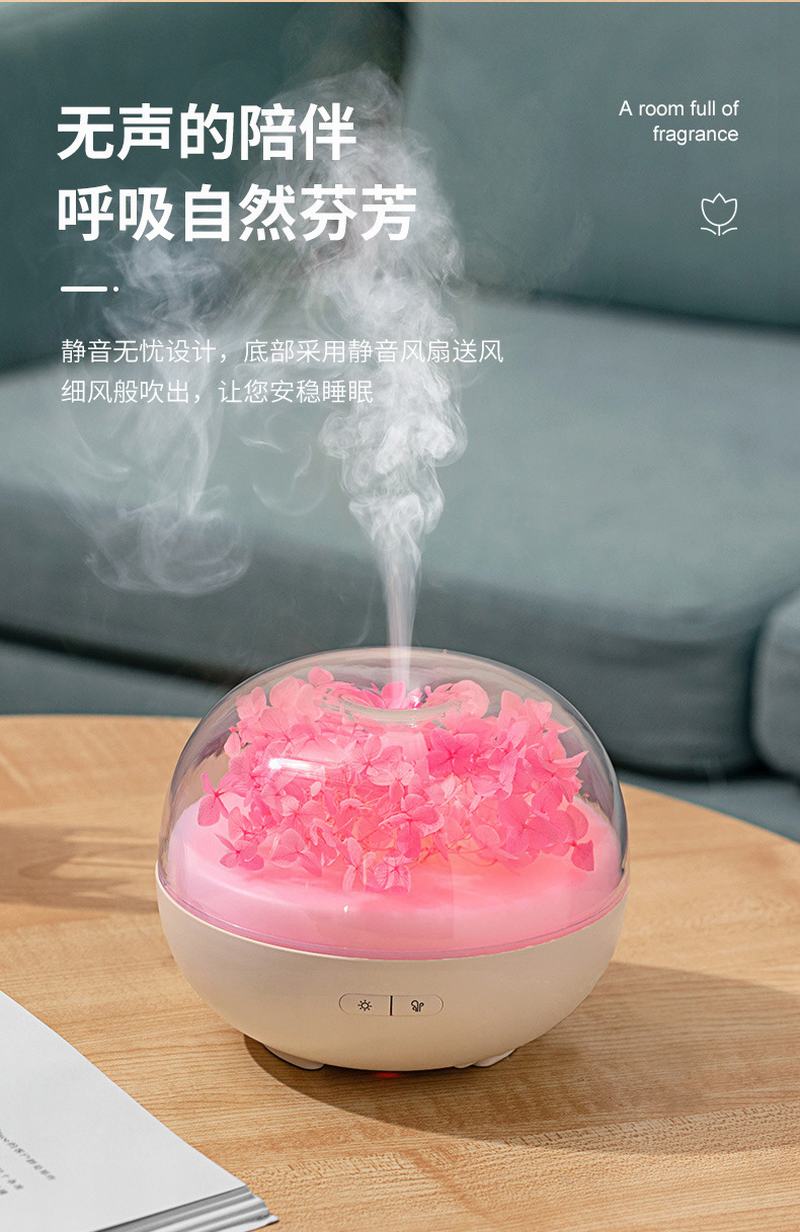 Eternal flower fragrance machine USB ultrasonic bedroom office humidification silent essential oil diffuser