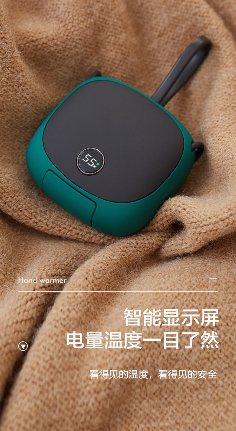 Warm hand treasure charging treasure two in one portable new warm hand treasure lovely creative mobile power supply