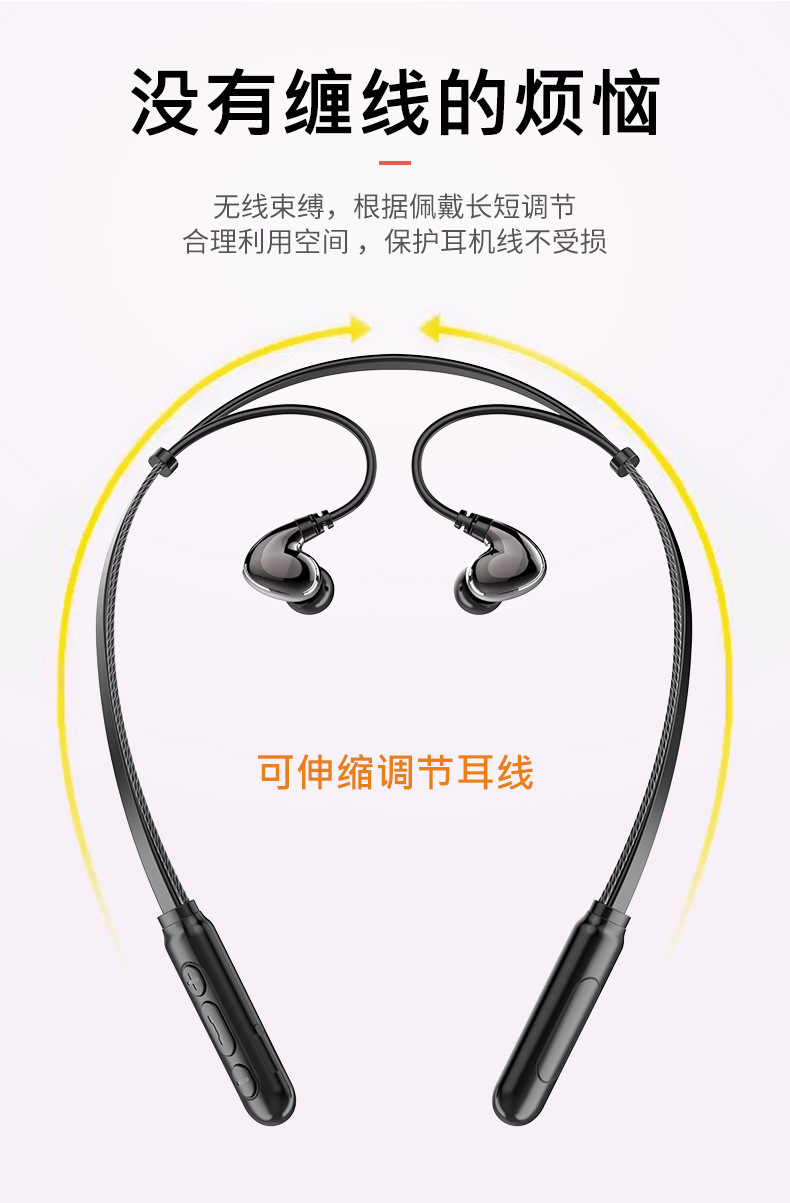 Quad core dual dynamic Bluetooth headset sports neck Bluetooth headset Mini Metal sports mobile phone headset