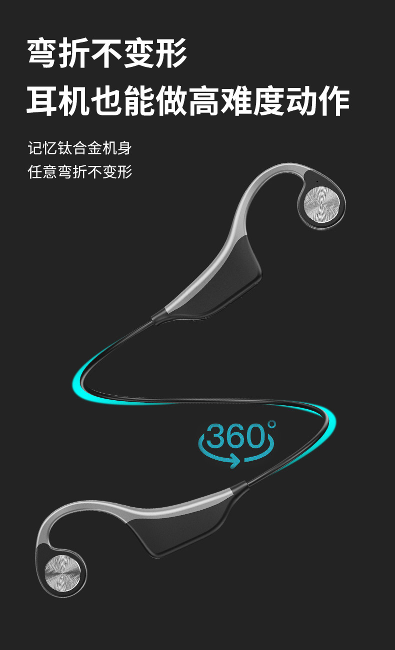 B3 bone conduction Bluetooth headset wireless Bluetooth 5.0 gift 8g memory sports waterproof ear hook
