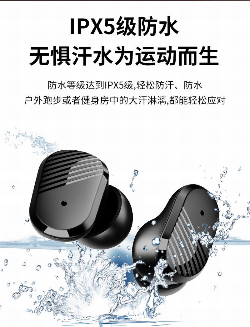 TWS Bluetooth headset sports waterproof Bluetooth 5.0 intelligent voice in ear wireless Bluetooth headset