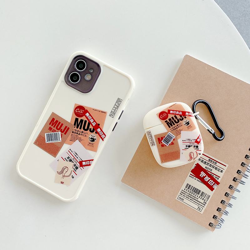 Frosted TPU earphone cover - Muji for AirPods1/2 AirPods Pro AirPods3