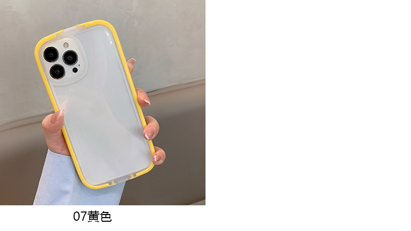 小黄花Mini123456 iPad9.7 iPad10.2/10.5 iPad10.9/11寸iPad保护壳