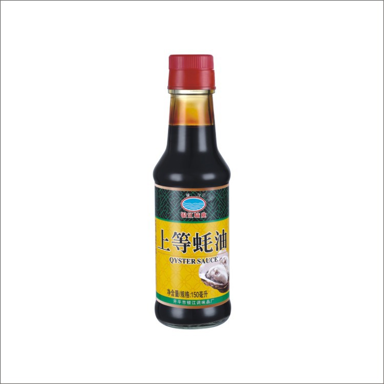 YinJiang Manufacturer Wholesale Premium Oyster Sauce Gold Label Oyster Sauce