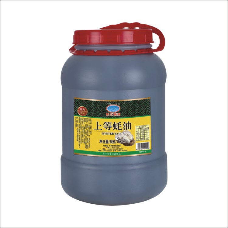 YinJiang Manufacturer Wholesale Premium Oyster Sauce Gold Label Oyster Sauce