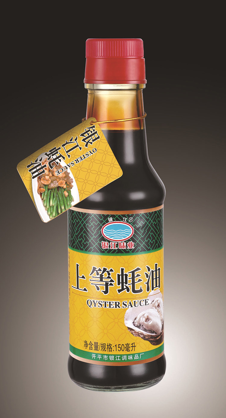 YinJiang Manufacturer Wholesale Premium Oyster Sauce Gold Label Oyster Sauce