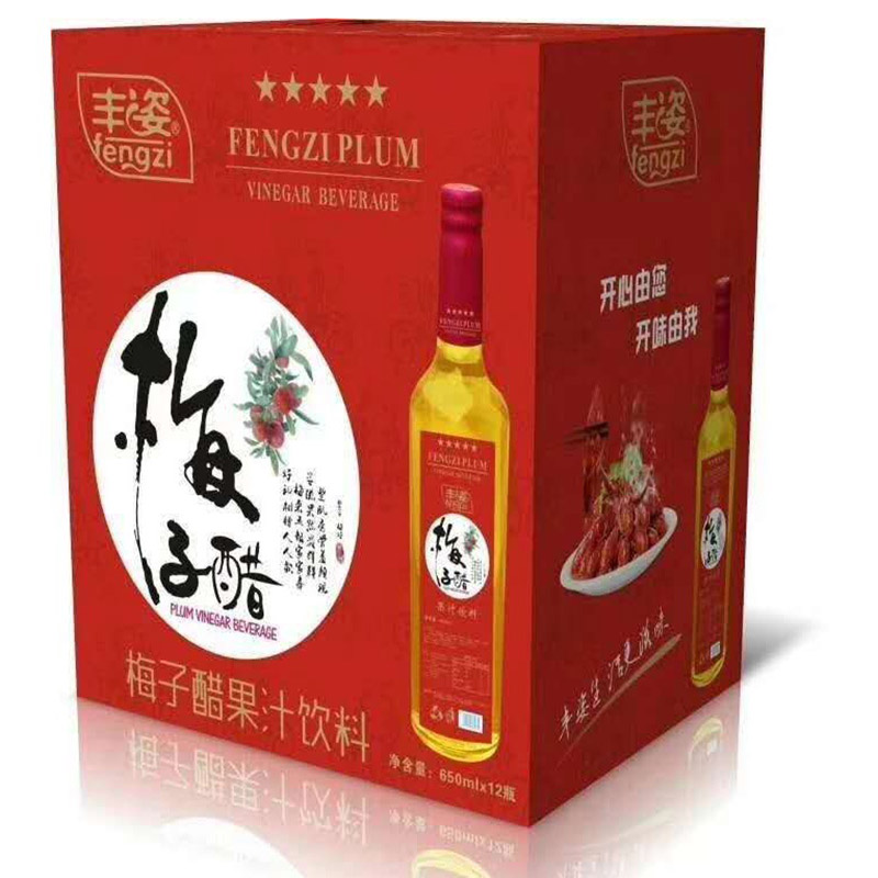 梅子醋饮PLUM VINEGAR甄选杨梅和自然发酵食用原醋科学调配