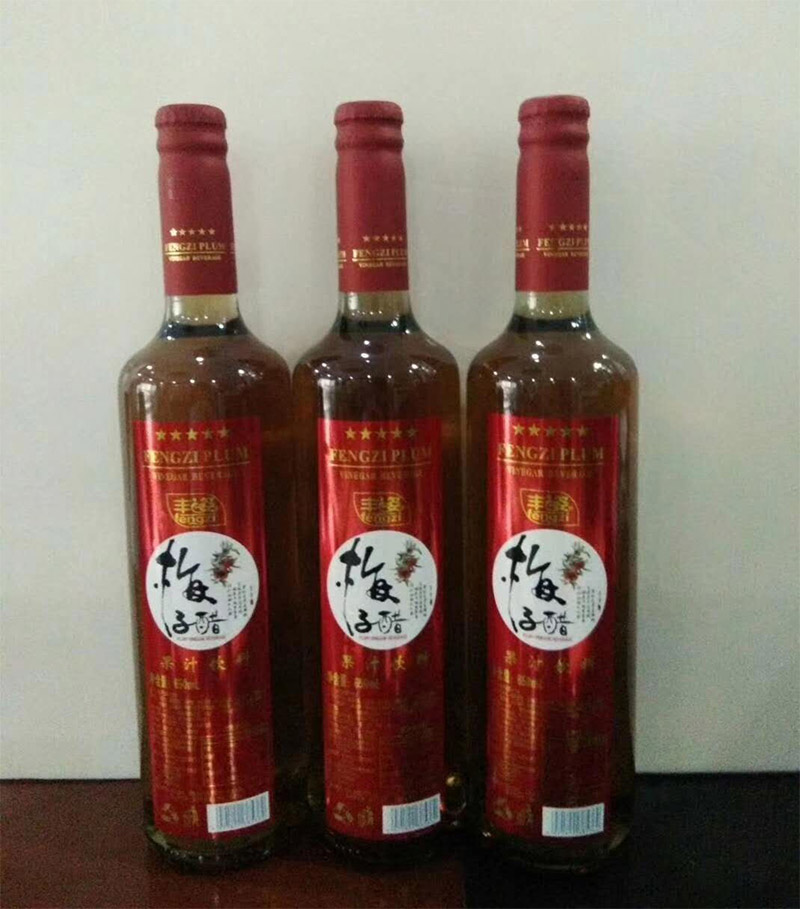 梅子醋饮PLUM VINEGAR甄选杨梅和自然发酵食用原醋科学调配