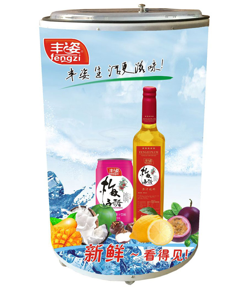 梅子醋饮PLUM VINEGAR甄选杨梅和自然发酵食用原醋科学调配