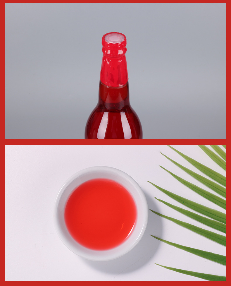 Red Zhejiang Vinegar Brewed Vinegar Red Rice Vinegar 600ml 